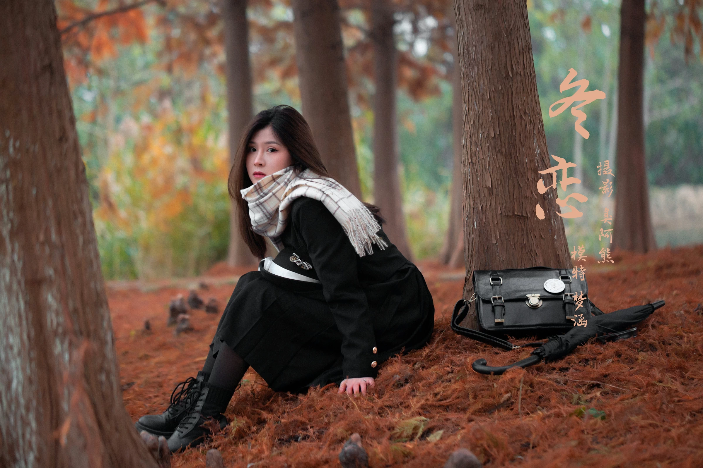 [YALAYI雅拉伊]NO.748 《冬恋》 梦涵 黑色JK制服与短裙加黑丝美腿清纯写真集第16张