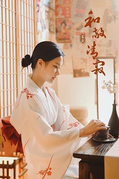 [YALAYI雅拉伊]NO.734 《和敬清寂》 方岚 白色和服性感私房写真集