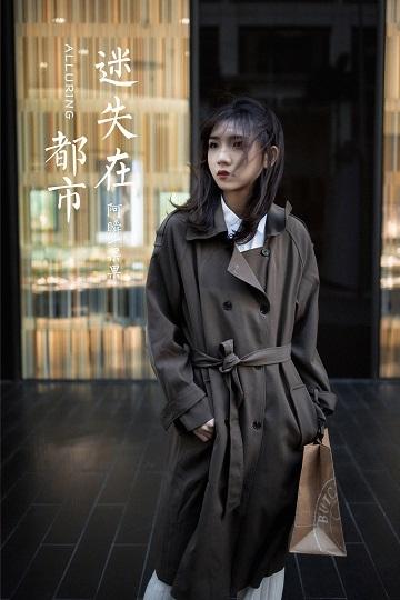 [YALAYI雅拉伊]NO.760 迷失在都市 果果 黑色连身风衣街拍写真集