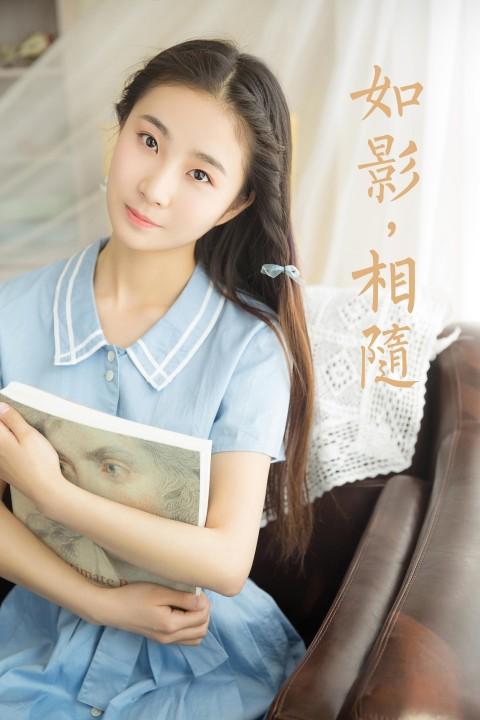 [YALAYI雅拉伊]2022.12.26 如影相随 清纯少女 灰色高中女生制服与白色小背心加安全短裤私房写真集