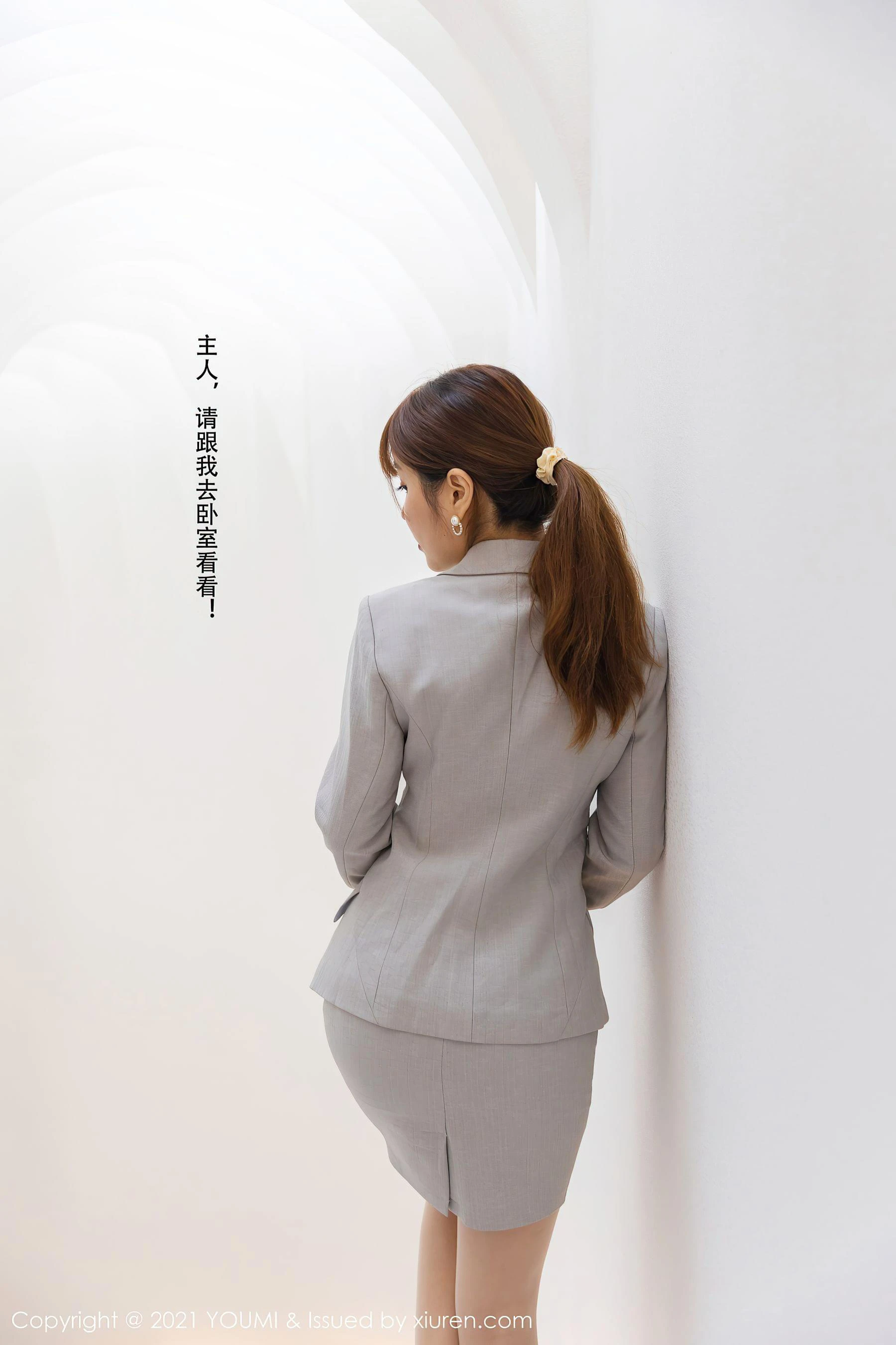 尤蜜荟YouMi Vol.592 王雨纯第24张