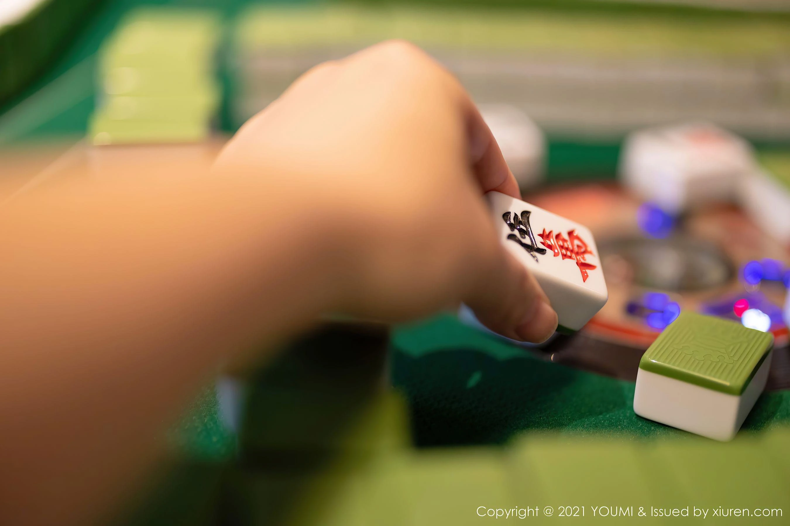  尤蜜荟YouMi Vol.645 朱可儿Flower第24张