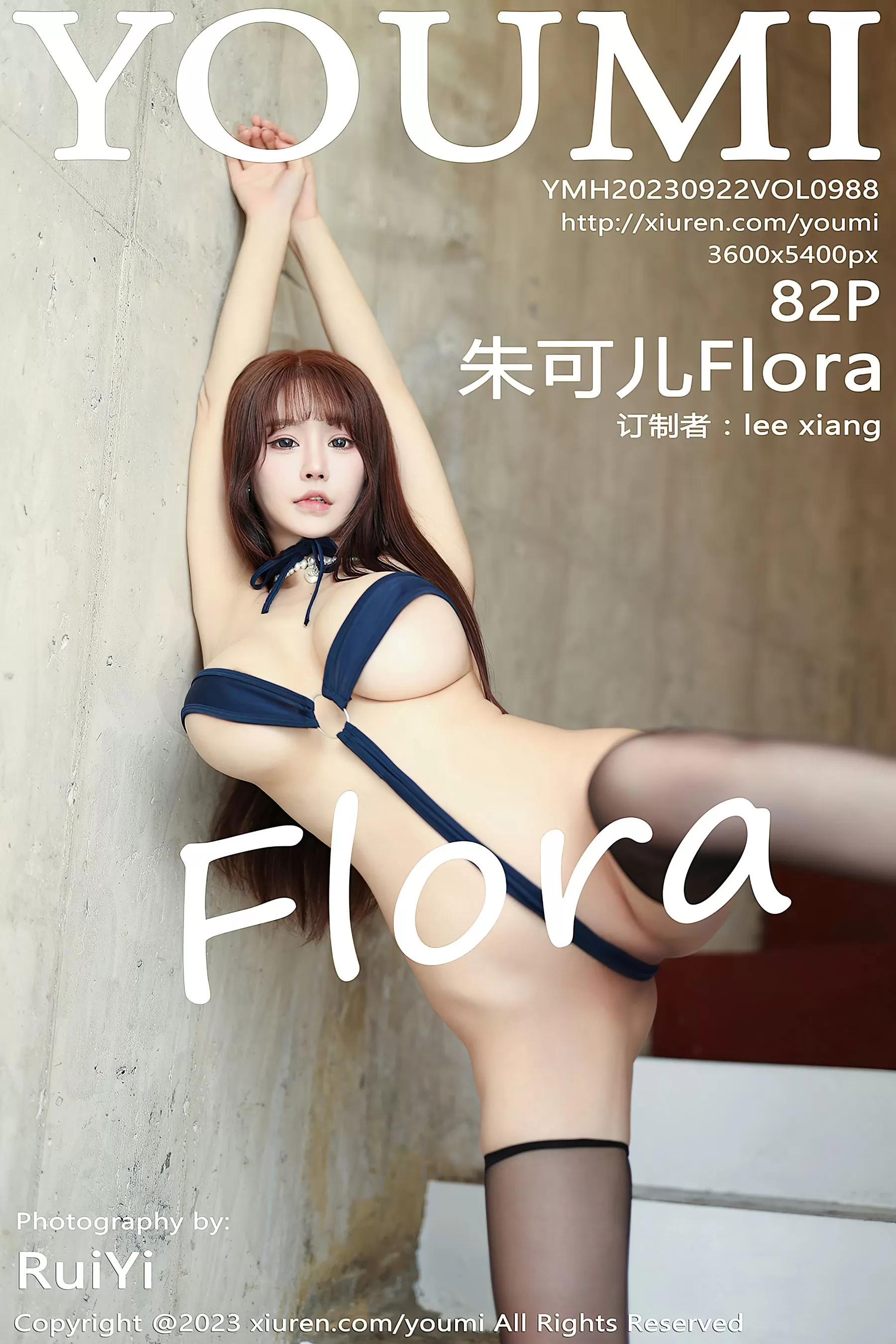  尤蜜荟 VOL.988 朱可儿Flora 美臀黑丝 [82P]第28张