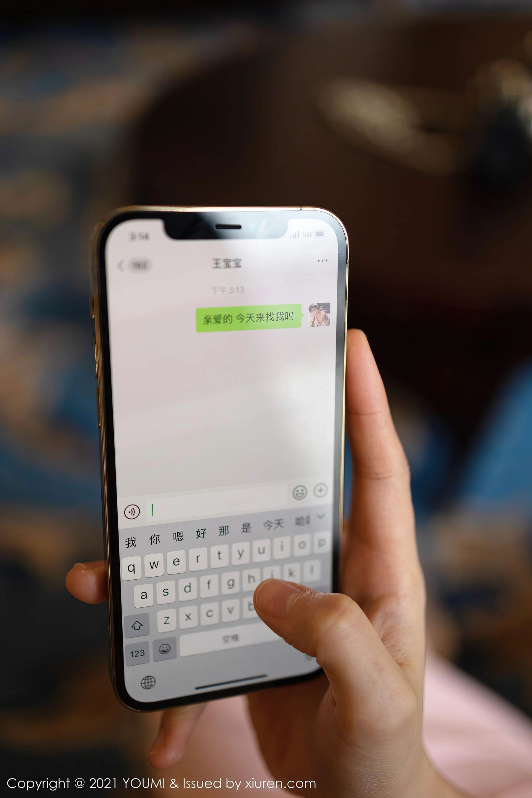  尤蜜荟YouMi Vol.599 朱可儿Flower